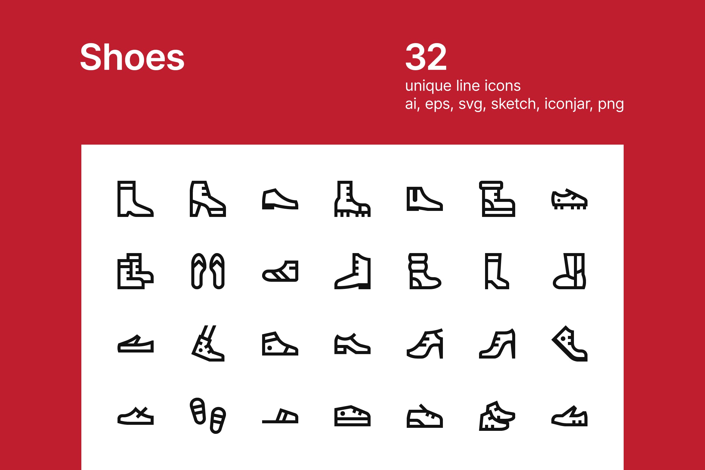 鞋子表情符号图片