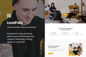 现代简约销售服务网站着陆页PSD模板 LeadFold – Lead Generation PSD Landing Page