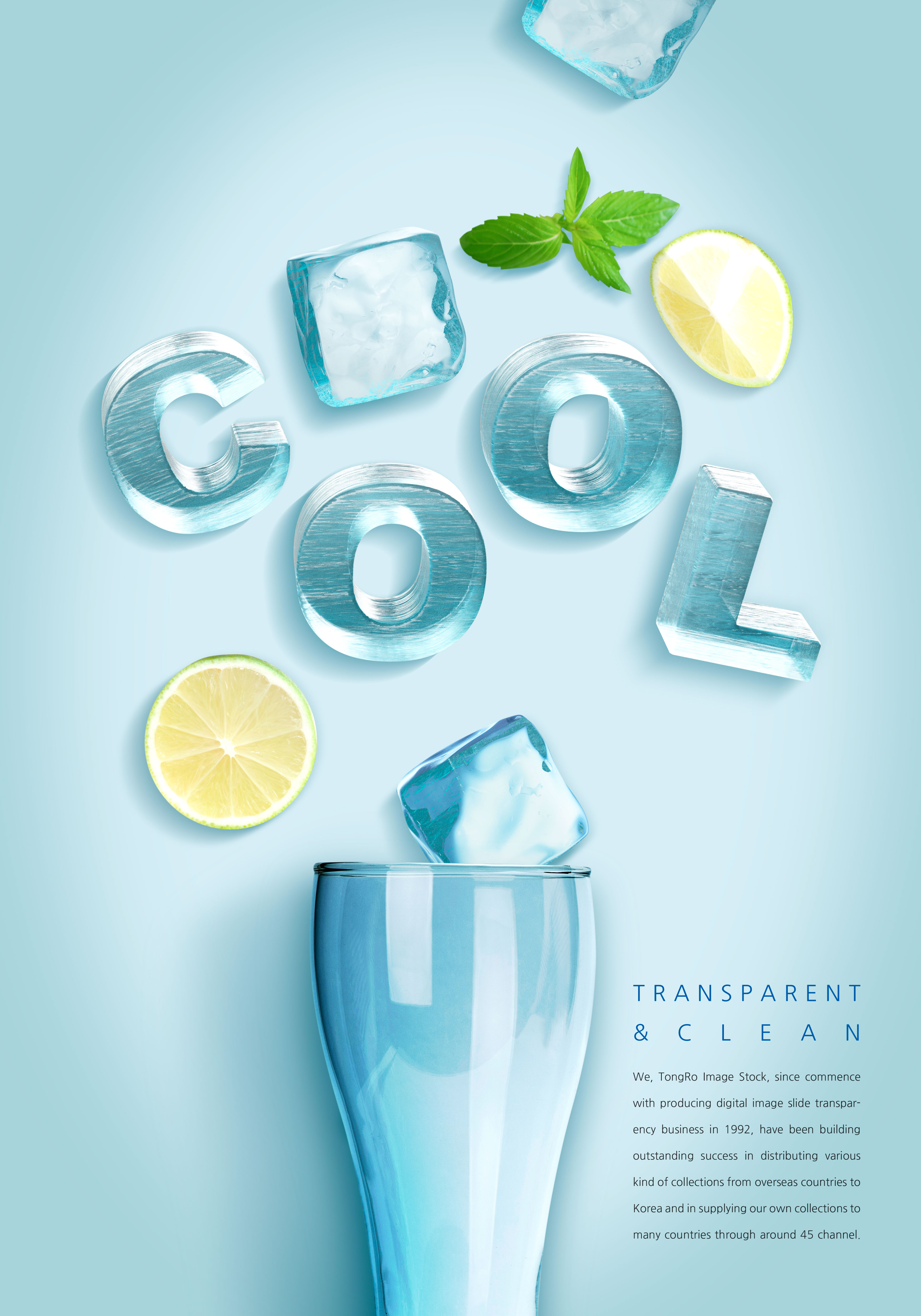 冰淇淋宣传海报|平面|海报|姜雪 - 原创作品 - 站酷 (ZCOOL)