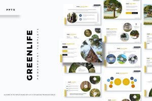 园林景观设计PPT幻灯片模板下载 Greenlife – Powerpoint Template