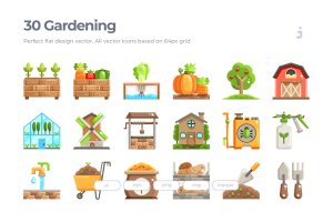 30枚农业&园艺扁平设计风格矢量图标 30 Farming and Gardening Icons – Flat