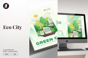 生态城市平面布局矢量概念插画 Eco city illustration with graphic layout