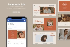 Facebook社交媒体营销广告设计模板v26 ADL – Facebook Ads.v26