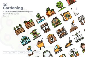 30枚农业&园艺主题矢量图标素材 30 Farming and Gardening Icons