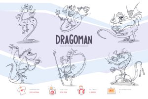 手绘恐龙卡通形象设计PNG素材 Dragoman