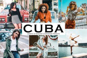 复古风格照片调色滤镜LR预设 Cuba Mobile & Desktop Lightroom Presets
