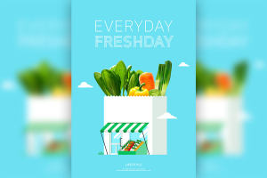 新鲜有机蔬菜创意宣传海报模板