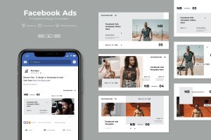 创意Facebook品牌推广广告设计模板v14 SRTP – Facebook Ads. v14