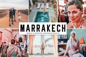 柔和暖色调日落照片后期处理LR调色预设下载 Marrakech Mobile & Desktop Lightroom Presets