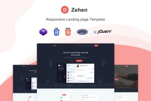 Bootstrap框架创意互联网产品着陆页HTML模板 Zehen – Landing Page Template