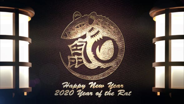 中国风2020鼠年新年开场视频动画AE模板 Chinese New Year – Traditional Release