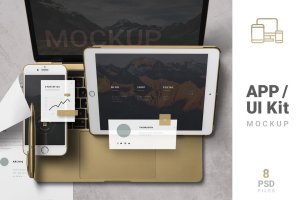 个性化APP&网站设计效果预览样机 App / UI Kit Mockups