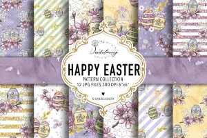 复活节快乐主题水彩数码纸图案设计素材 Happy Easter digital paper pack
