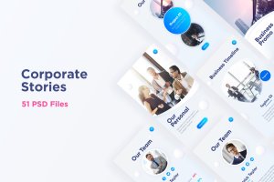 企业品牌宣传H5页面设计模板合集 Corporate Instagram