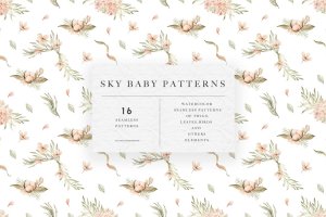 淡雅风格水彩植物花卉印刷/织物图案素材 Watercolor Sky Baby Patterns