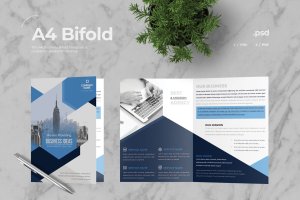 高端物业公司介绍宣传册设计模板v9 Business Bifold Brochure
