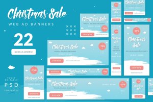 圣诞节主题背景多尺寸网站Banner广告设计模板 Christmas Sale Web Ad Banners