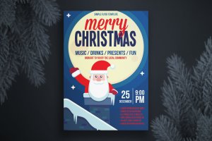 烟囱里的圣诞老人圣诞节海报传单设计模板 Christmas flyer template
