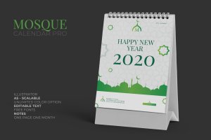 伊斯兰民族2020年活页台历设计模板 2020 Islamic Calendar Pro
