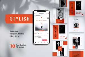 时尚Instagram&Facebook帖子社交素材 STYLISH Fashion Instagram & Facebook Post