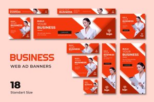 18种标准尺寸公司业务推广网站广告Banner设计模板 Business Web Banner