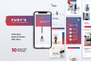创意代理公司Instagram社交推广设计模板 FURY Creative Agency Instagram Stories