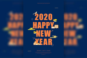 2020年新年快乐主题海报/传单设计模板