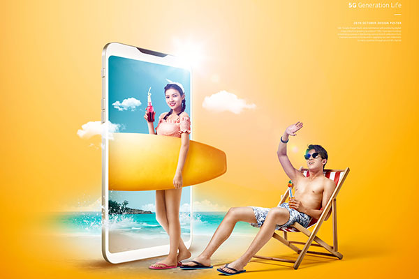 5G网络生活主题夏季度假冲浪广告宣传海报素材