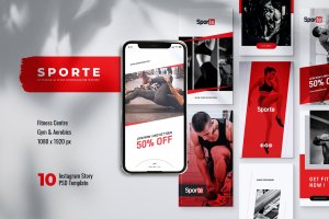体育运动&健身主题Instagram品牌故事设计素材 SPORTE Sport Fitness & Gym Instagram Stories