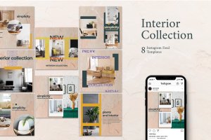 北欧风格家具内饰品牌Instagram社交推广素材 Home Interior – Instagram Post Template