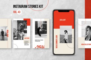 时装品牌促销Instagram宣传推广设计素材 Instagram Stories Kit (Vol.44)