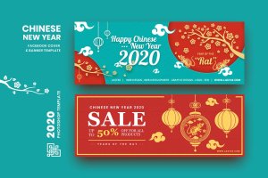 2021年中国新年Facebook封面&Banner图设计模板v1 Chinese New Year Facebook Cover & Banner Template