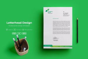 极简主义风格标准企业信纸模板v06 ADL Letterhead Templates.v06