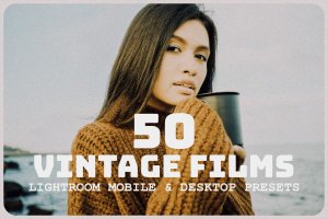 50款复古风格照片后期调色处理Lightroom预设 50 Vintage Films Lightroom Presets