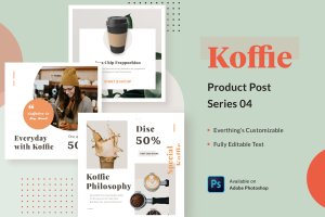 高端咖啡品牌广告设计PSD模板v04 Koffie Product – Series 04