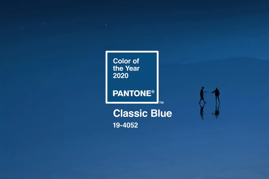潘通色发布2020年度色：经典蓝（Classic Blue）
