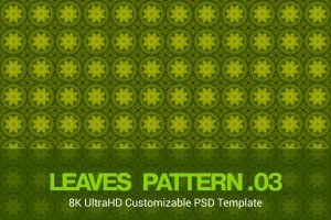 8K超高清无缝叶子/树叶图案背景图素材v03 8K UltraHD Seamless Leaves Pattern Background