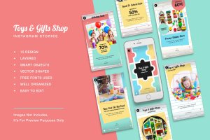 玩具及礼品店Instagram品牌故事设计模板 Toys & Gift Shop Instagram Stories