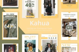 小众时尚服饰品牌新品发布/促销活动Instagram社交广告模板 Kahua – Instagram Story Pack