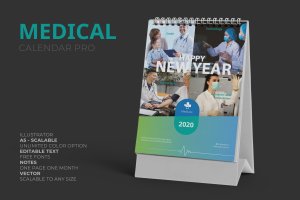 2020年医药医疗机构定制设计活页台历设计模板 2020 Clean Medical / Hospital Calendar Pro