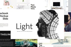 创意设计服务商企业资料PPT幻灯片模板 Lights | Powerpoint Template