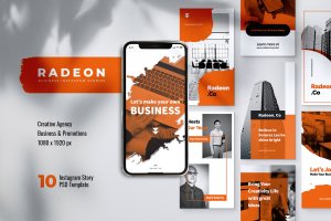 创意笔刷图形Instagram品牌故事推广设计模板 RADEON Creative Agency Instagram Stories