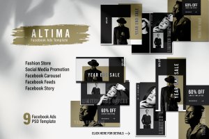 时装店Facebook广告网页Banner广告设计模板 ALTIMA Fashion Store Facebook Ads Web Banner