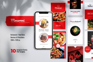餐馆美食主题Instagram&Facebook社交品牌宣传图片设计PSD模板 MOCARONI Restaurant/Food Store Instagram Stories