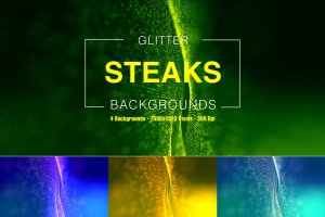 8K分辨率闪光抽象点状波纹曲线背景图素材 Glitter Steaks