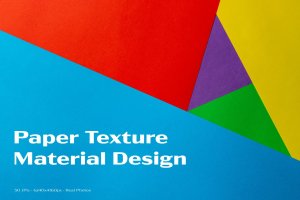 Material Design配色风格纸张纹理素材 Paper Texture – Material Design