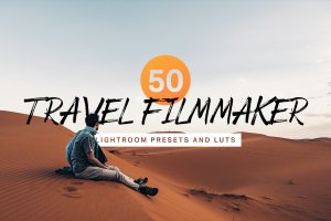 50款旅行照片电影色调滤镜LR预设 50 Travel Filmmaker Lightroom Presets and LUTs