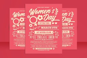国际妇女节特别策划活动海报传单模板 Womens Day International Flyer