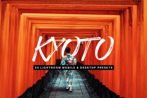 50款东京旅行照片调色滤镜LR预设 50 Kyoto Lightroom Presets and LUTs