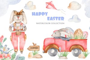 复活节设计水彩卡通兔子剪贴画 Watercolor Happy Easter